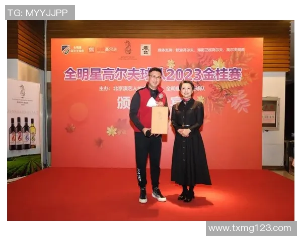 上海羽毛球队战术揭秘：包夹策略如何助力球队夺冠之路