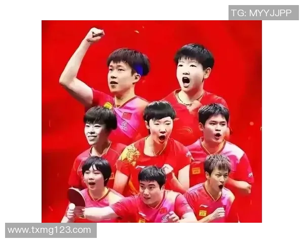 乒乓球盛宴揭秘北京乒乓球队的比赛经验与训练秘籍