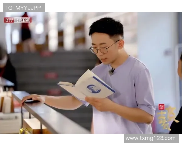 北京足球队的节奏探秘:从历史到现状的全面分析与展望 北京足球队的节奏探秘:从历史到现状的全面分析与展望