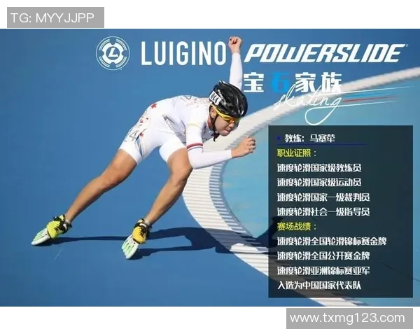 南京篮球队的比赛经验揭秘：从训练到赛场的全方位解析与成长之路