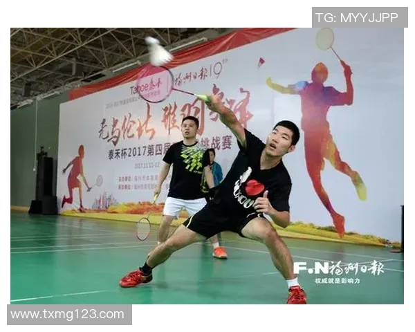 广州羽毛球队与上海羽毛球队速度对决赛后分析与战术总结 广州羽毛球队与上海羽毛球队速度对决赛后分析与战术总结