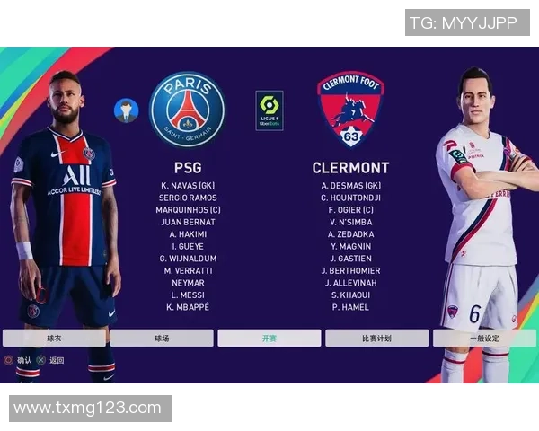 克莱蒙足球队的崛起与挑战：探索法甲新星的奋斗历程与未来展望