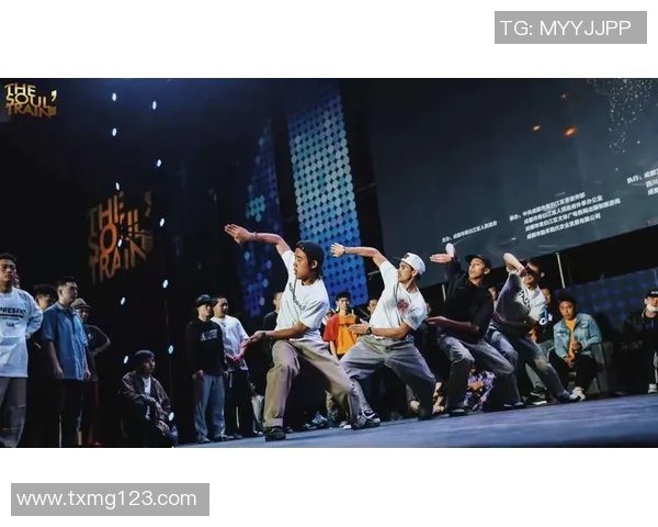 成都街舞队的比赛经验分享与成长之路探讨