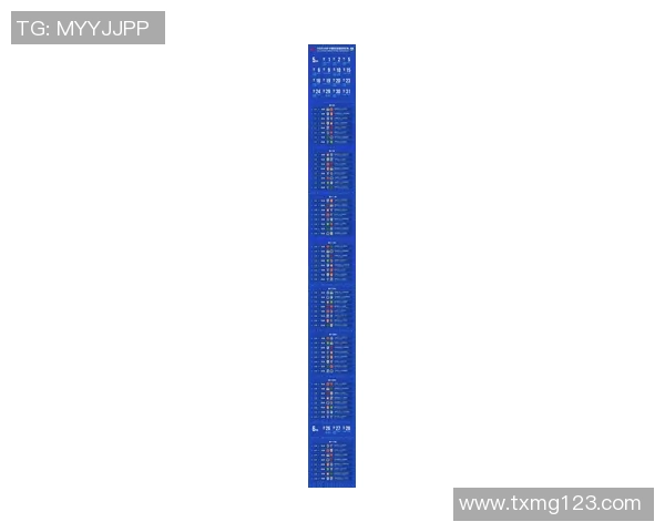 武汉足球队荣登全国足球节奏排行榜第四名引发热议 武汉足球队荣登全国足球节奏排行榜第四名引发热议