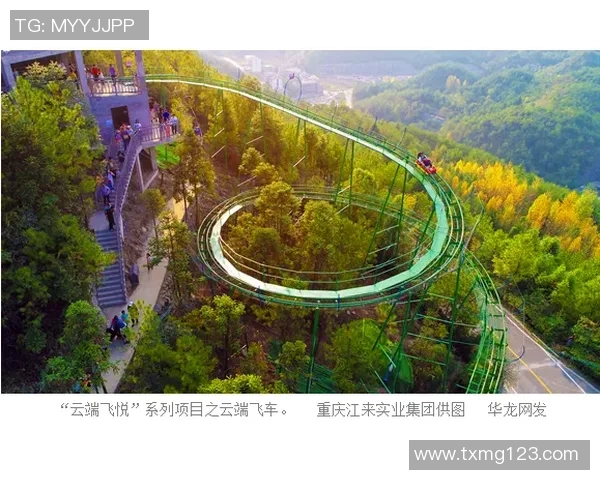 武汉极限运动队的进攻策略与热点分析探索极限运动的魅力与挑战