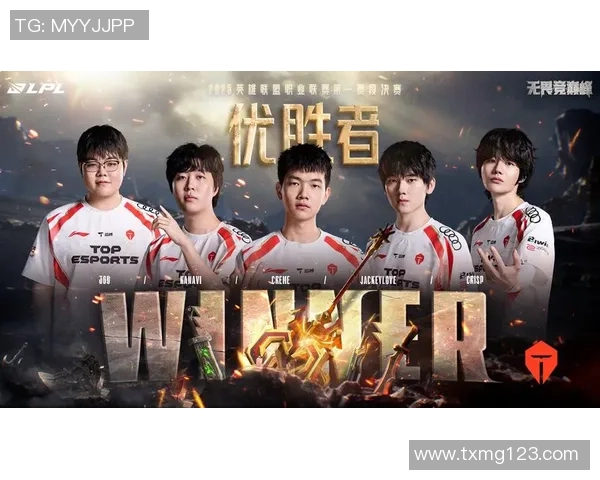 英雄联盟个人能力排行榜新鲜出炉TES战队选手表现抢眼位居第一