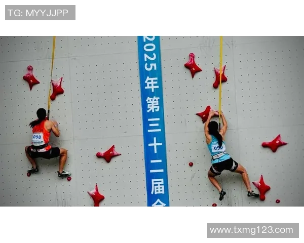 西安攀岩队在全国攀岩节奏排行榜中荣获第十名的辉煌成就